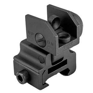NcSTAR AR15 FLIP UP REAR SIGHT | NcSTAR